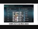 gdgdしながら艦これをplay(梅雨＆夏イベ2020:e3ギミックその2)