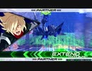 【ティエレンタオツー視点】道化のEXVS2_50