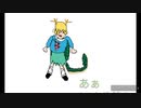 【第12回東方ニコ童祭】言葉刃突き刺す