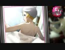妻子の居ぬ間に若キャサリンと一服する。 Part7【キャサリン】
