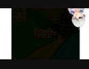 【Vtuber】今日のプニキ【91日目】