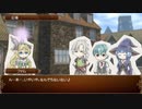 【グリムノーツCoC】終わらぬ春を統べるモノ 3