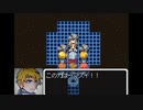 RPGツクールDS+作品「PAST2 ~Time Journey~」 part9