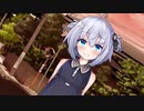 パパって呼んでくるあかりちゃんが迎えに来てくれて【VOICEROID劇場】