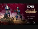 じゃけん夜攻城しましょうね～（ゲーム内は昼）.Conqueror'sBlade