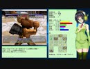 【MF2】京町セイカのジャガモンファーム Part2-7
