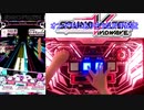 【SDVX】月一企画 '20/6のボルテを振り返る