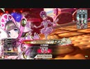 コッペリア峠4