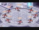 蔓延りしハツネ　【蔓延りしクリスタル】