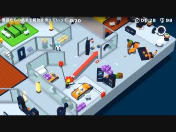 【実況】バイオレンス社畜アクション Good Job! でたわむれる Part11