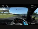 【GT5P】PS3/GT5P/上級鈴鹿/PP500/Pro/RX8祭/Online Race/20080619
