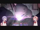【バトオペ2】傭兵精霊ズの戦闘記録 part31【鳴花ヒメ・ミコト実況】