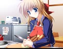 秋色恋華　プレイ動画　パート42　香澄ルート4