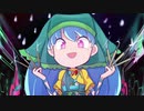 【第12回東方ニコ童祭】Rock The Night【偶像に世界を委ねて】