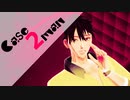 【テニプリMMD】Case2ndman【財前光】