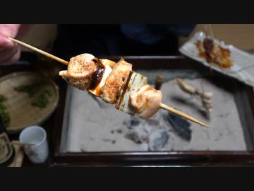 枝豆　焼き鳥　ビール【長火鉢とおっさん164】