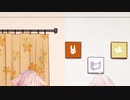 【VOICEROID/CeVIO劇場】きずおね物語「喧嘩/夕日」
