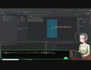 Androidアプリ開発をやります。初心者です。