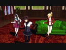 【MMD】WAVE