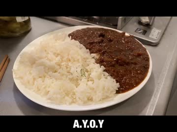 自分を大蛇丸と信じて止まない一般男性が、ビーフカレーで優勝する動画です。