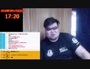 同時配信テスト  2020.05.17