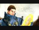 (ネタバレ注意) DeathStranding - BB's Theme (cover by KAKIMII)