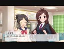 【NovelsM@ster】 感謝の気持ちを、あなたとともに 【桃井あずき生誕祭】