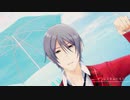 【sideMMD】La, La, Love You【榊夏来】