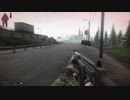 【EFT】タルコフでしくじり？生き地獄を味わった男。【オフライン】【PMC】【回復アイテム】