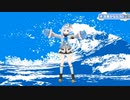 【天音かなた】ソーラン節3D