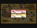 ボンボンズのNewスーパーマリオブラザーズWii　パート4
