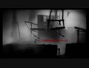 妹を探しに逝く旅【LIMBO】part2