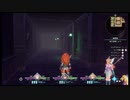 ケン&アンが普通に「聖剣伝説3 TRIALS of MANA」をやってみた。part23