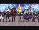 【MMD】「DA PUMP U S A x FF」モーション検証(東方女子)
