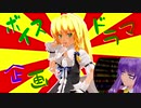 【再】CoCoSuKi☆☆