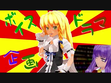 【再】CoCoSuKi☆☆