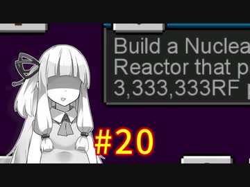 【Minecraft】あおいそら工業　#20【VOICEROID実況】