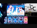 【パチスロ】 ギルティクラウン Test6