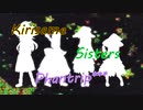 【再】Kirisame Sisters Phantrip☆☆☆