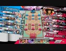 ーロ怪童丸Part16【ルビーEX帯】