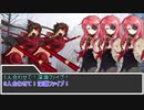 【sw2.0/2.5】深淵に挑むルーキーズ第2部　8-4話【実卓リプレイ】