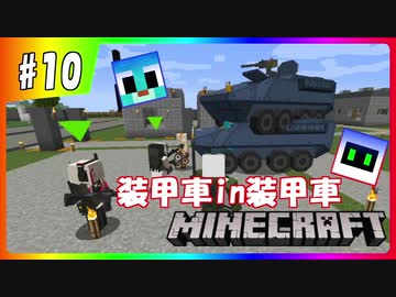 人気の ゲリラｍｏｄ 動画 500本 3 ニコニコ動画