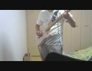 UFOとかのDoctor Doctorのギターを弾いてみた
