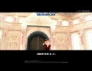 昇段試験＠マビノギ(ウインドミル３段 2008/06/20)