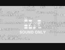 【ニコ生】もこう『お』2/3【2020/07/05】