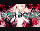 ２人揃って「らしく」OVER DOZER 歌ってみた【ベルミン&涼汰】
