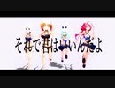 【MMD】ビキニの日？しらないけど