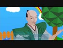 LET'S GO JUMP☆　織田信長公　夏の名曲ですよん