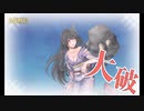また×16 会社勤めに戻った(?)人が艦これイベをやってみた その１５