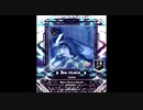 【SDVX】ROOM【MXM】